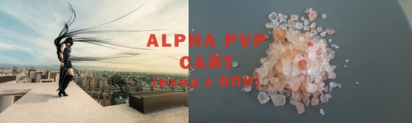 героин Балахна