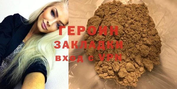 spice Балабаново